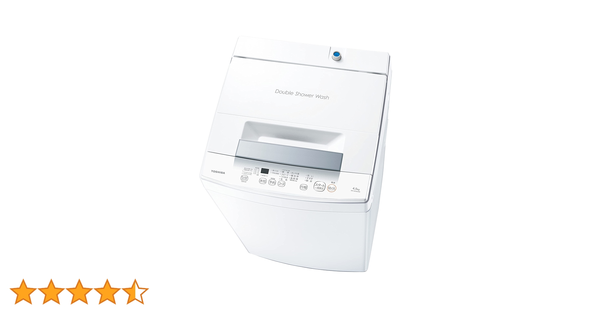 30日迄！送料無料★TOSHIBA　4.5㎏　洗濯機【AW-45M7】 2025年最新】洗濯機 TOSHIBA AW-45M7 4.5kg 2019年製の人気